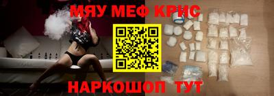 амф Кулебаки