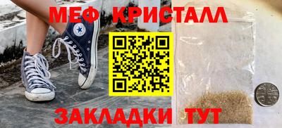 амф Кулебаки