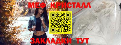 амф Кулебаки