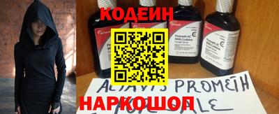 амф Кулебаки