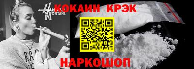 ешки Кумертау