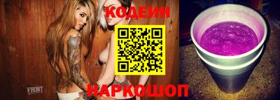 ешки Кумертау