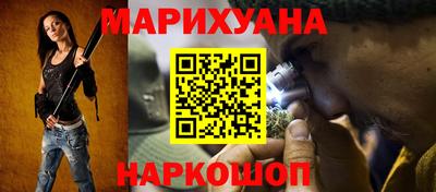 кокаин Кунгур