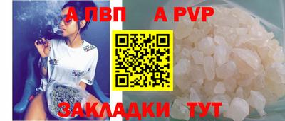 ешки Кумертау