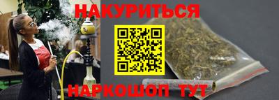 амф Кулебаки