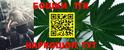 кокаин Кунгур