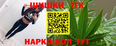 ешки Кумертау