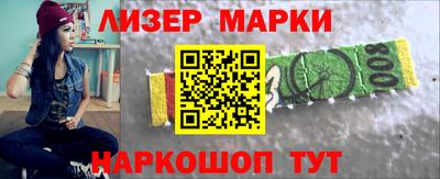 ешки Кумертау