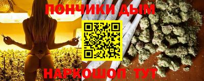 амф Кулебаки
