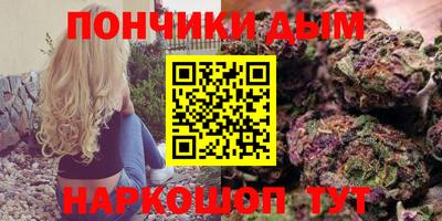 ешки Кумертау