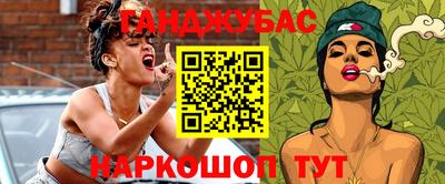 амф Кулебаки