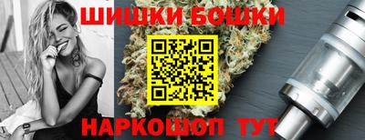кокаин Кунгур