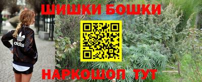 ешки Кумертау