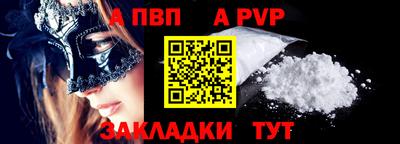 амф Кулебаки