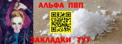 ешки Кумертау
