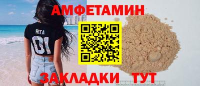 ешки Кумертау