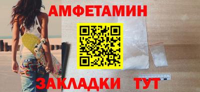 ешки Кумертау