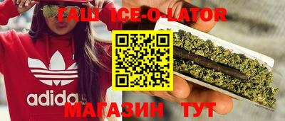 амф Кулебаки