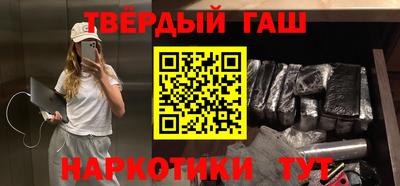 ешки Кумертау