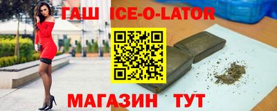 ешки Кумертау