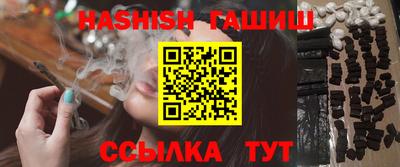 кокаин Кунгур