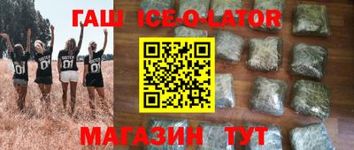 ешки Кумертау