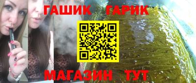 кокаин Кунгур