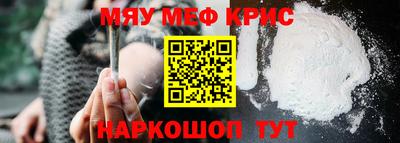 амф Кулебаки